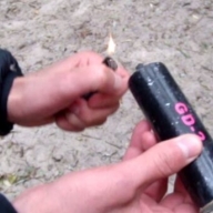 В Харьковской области подросток был ранен взрывом петарды В Харьковской области подросток был ранен взрывом петарды