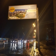 Одесская улица ушла под воду из-за билборда Одесская улица ушла под воду из-за билборда