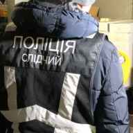 � ��������, ����� � ������� ��������� ���������� �������������� ��������