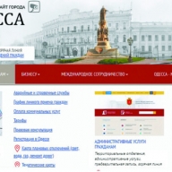 � ������ - ����� ����� � ����