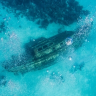 На дне Тихого океана нашли авианосец и самолеты На дне Тихого океана нашли авианосец и самолеты