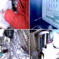 � ��������� ����������� ������� 