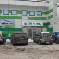 Москву опять Москву опять