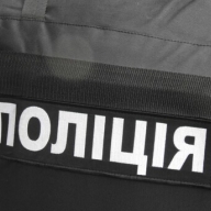 � ��������� ��������� ������ �� ����� ������