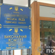 На Львівщині на хабарі попався заступник одного із міських голів(ФОТО) На Львівщині на хабарі попався заступник одного із міських голів(ФОТО)