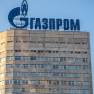 Сотрудник «Газпрома» выбросился из небоскреба в Москве Сотрудник «Газпрома» выбросился из небоскреба в Москве