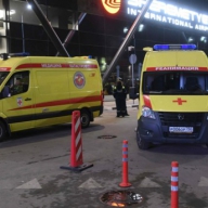 Катастрофа в Катастрофа в