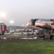 «Аэрофлот» опубликовал список пассажиров сгоревшего в Москве лайнера «Аэрофлот» опубликовал список пассажиров сгоревшего в Москве лайнера