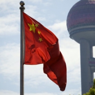 В Китае казнили маньяка: за его преступления ранее казнили невиновного В Китае казнили маньяка: за его преступления ранее казнили невиновного