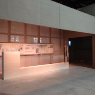 На Венецианской биеннале открыли Украинский павильон На Венецианской биеннале открыли Украинский павильон