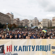 ���� �� ������� � ����� ������� 10 ����� �������: ��� �������� �����