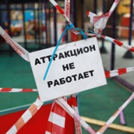 � ����� �������� ����������� ������ ������������ � ������ ������ / �������� ������ ����� ����������� � ������� �������� ���� ������