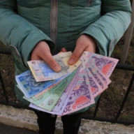 Украинцы стали массово торговать долгами: кто их покупает и зачем Украинцы стали массово торговать долгами: кто их покупает и зачем
