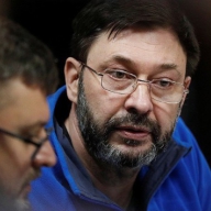 Вышинский заявил что не поедет в Киев на суд: подробности Вышинский заявил что не поедет в Киев на суд: подробности