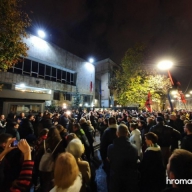 Под посольством Польши в Киеве прошла акция в поддержку Мазура Под посольством Польши в Киеве прошла акция в поддержку Мазура