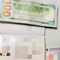 Одесские пограничники задержали иностранца, предлагавшего крупную взятку Одесские пограничники задержали иностранца, предлагавшего крупную взятку