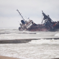Связан с контрабандой: в деле затонувшего танкера открылись интересные подробности Связан с контрабандой: в деле затонувшего танкера открылись интересные подробности