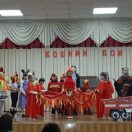 В Мариуполе дети с особыми образовательными потребностями поставили мюзикл «Кошкин дом» В Мариуполе дети с особыми образовательными потребностями поставили мюзикл «Кошкин дом»