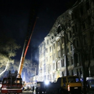 ���� �� ��������� ����� ������ �� �������� ������� ����� � ����������