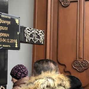 � ������ ���������� ��� ���� ������ ��������� ������ �� ��������