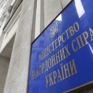 Польша и Израиль осудили празднование дня рождения Бандеры: Украина отреагировала Польша и Израиль осудили празднование дня рождения Бандеры: Украина отреагировала