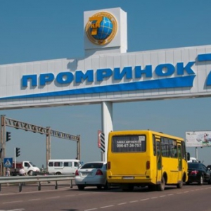 ����������� �������: � ������ ����� ��� ������ �������� �7 ��������