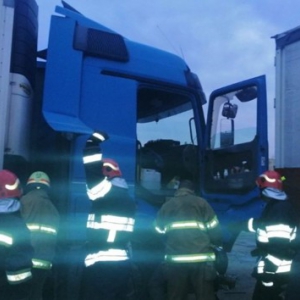 � ����� ������ ���� ��������� �������