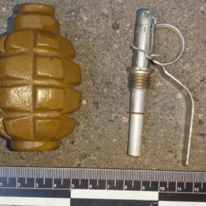 В Киевской области проходят обыски: нашли оружие, боеприпасы и взрывчатку В Киевской области проходят обыски: нашли оружие, боеприпасы и взрывчатку