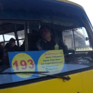 � ����� �������� ��������� ��������� ����� �������-��������