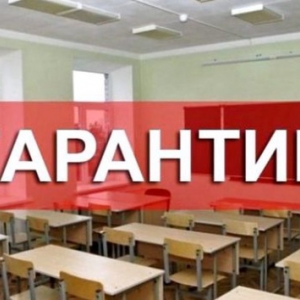 Карантин в Киеве: школьников ждут уроки по телевизору и задания из соцсетей Карантин в Киеве: школьников ждут уроки по телевизору и задания из соцсетей