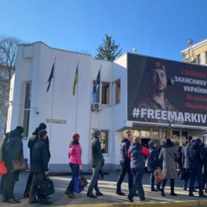 � ����� �� ����������� ��������� ���������: � ������ ����������� �������