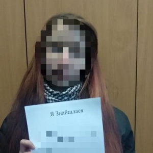 ��������� ���� ����� �������, ������� ���� �� ���� � �� ���������