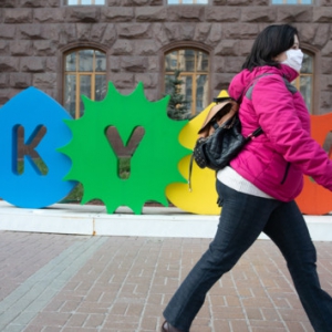 Первый штраф за нарушение карантина в Киеве: продавщица заплатит 17 тыс. гривен Первый штраф за нарушение карантина в Киеве: продавщица заплатит 17 тыс. гривен