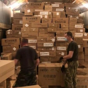 � ����� ��������� ������� ��� � ������� � ���������������� ��� ������: ������������ �����