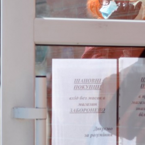 Карантин в Киеве: что происходит на улицах города Карантин в Киеве: что происходит на улицах города