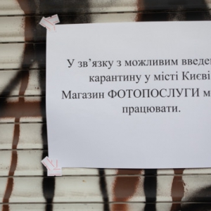 ��������� ���������������� ����� ������ �� ������ ������