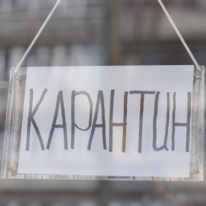 � ����� �� ��������� ��������� �� 17 ���. ������ ����������� ��� ���� �������