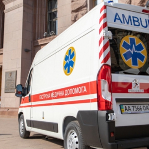 � ����� ������������� ���������� ��� ����� 300 �������: ��� �������� � ����� �������