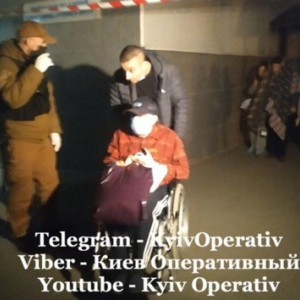 ������� �������� ����������� 