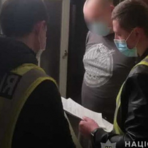 ��������, ������� ������ ��� ���������� � �������� ��������, �������� ���������� (�����)