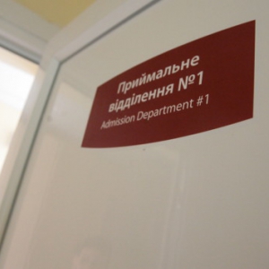 ����� �����������: � ��������� ����� ������������� ����� ��� ������� � COVID-19