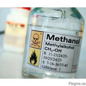 В Иране почти 730 человек умерло из-за «лекарства» от коронавируса: что произошло В Иране почти 730 человек умерло из-за «лекарства» от коронавируса: что произошло