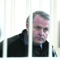 ���������: 