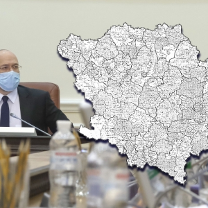 Уряд затвердив фінальний План формування територій громад Полтавської області з 61 ОТГ Уряд затвердив фінальний План формування територій громад Полтавської області з 61 ОТГ