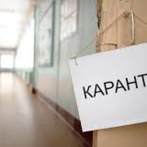 � ���� ������������ ��������� �� ������, ������� � �������