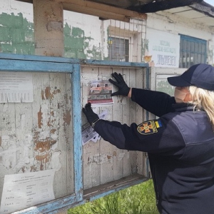 Мариупольские спасатели проинформировали жителей частных домов о правилах безопасности Мариупольские спасатели проинформировали жителей частных домов о правилах безопасности