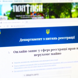 �������� ��������� ���������� ����� � ������ ������� ������� �� ������-�������