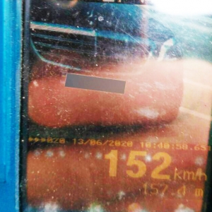 ������ ����������� ����������� �������� ��������� � ������ � 152 ��/���