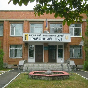 ���������� ��������� ���� ����� � ������������� ������ ���������� ������