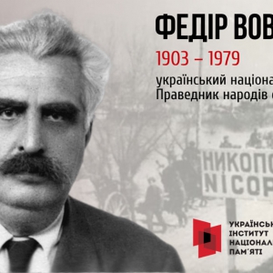 � �������������� ����� �������� ����� ³��� �������� ����� ��� ��������� ����������